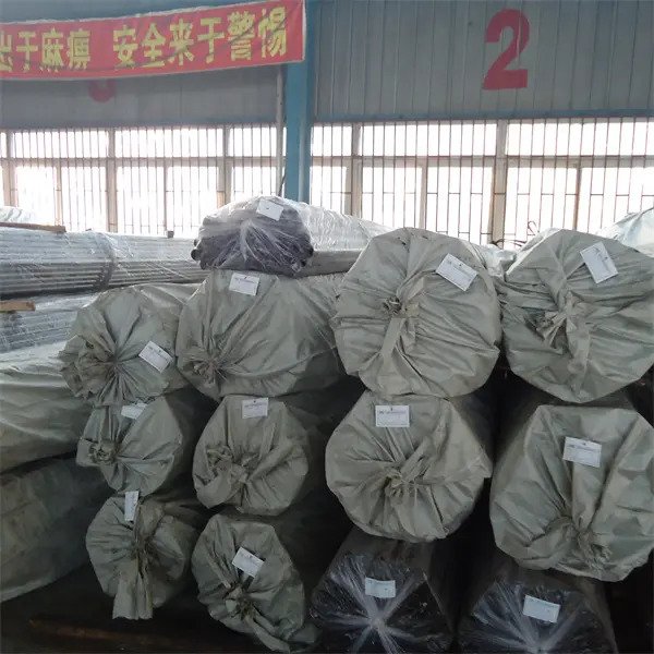 Seamless Steel Tube